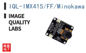 IQL-IMX415/FF/Minokawa ͼƬ